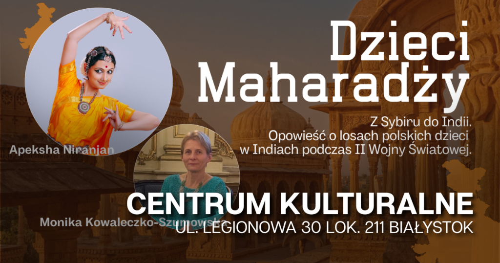 Dzieci Maharadży - Centrum Kulturalne